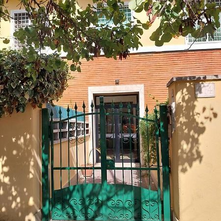 Il Giardino Di Marimar Διαμέρισμα Εξωτερικό φωτογραφία